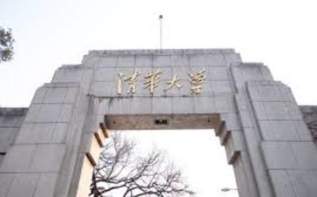 XI JINPING RÉPOND À UNE LETTRE D'UN PROFESSEUR DE L'UNIVERSITÉ TSINGHUA EN APPELANT À DAVANTAGE DE CONTRIBUTIONS À L'ÉDUCATION ET À LA SCIENCE