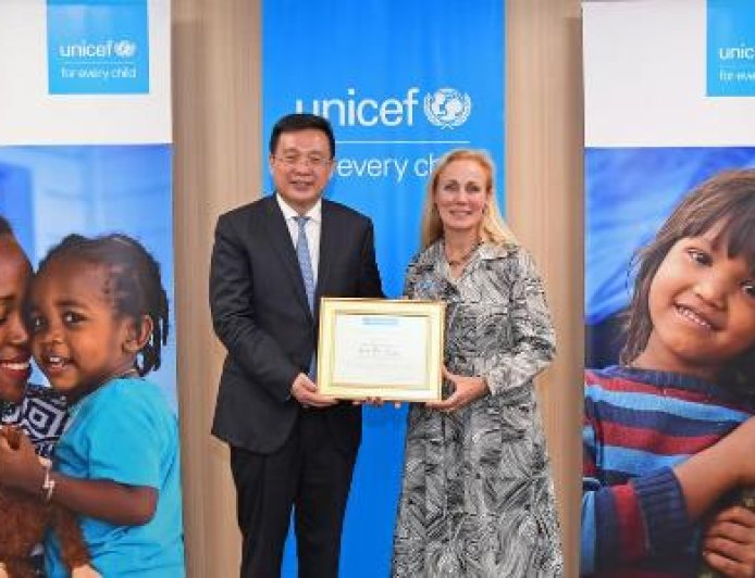 Le président de Xinhua rencontre la directrice exécutive adjointe de l'UNICEF et signe un protocole d'accord