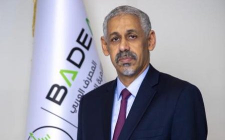 BAD 2025 : Sidi Ould Tah prend les rênes de la Banque africaine de développement