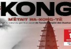 BOUAKÉ : Faute de soutien, la projection de “Kong Ra-kong-té” délocalisée et reprogrammée