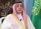 Hadj, IA et investissements : Les révélations de SEM Saad Bin sur le nouveau partenariat Ivoiro-Saoudien