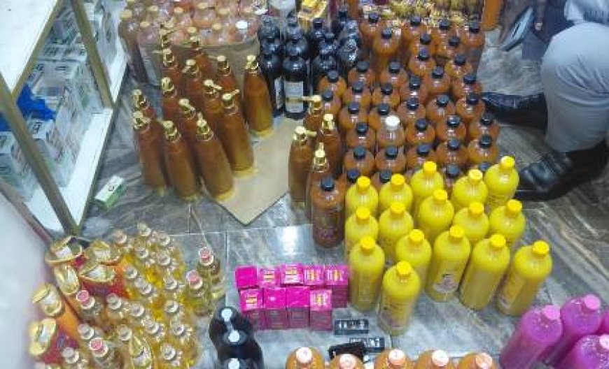 BOUAKÉ : Une vidéo TikTok envoie un magasin de cosmétiques dans le viseur du de la direction du commerce