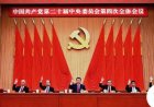 Urgent : Xi qualifie le 15e Plan quinquennal de la Chine de liste d'opportunités de coopération pour le monde
