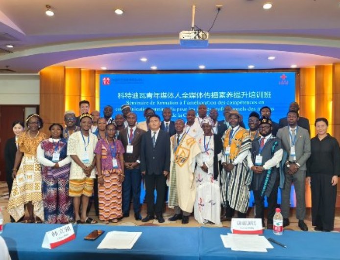 25 journalistes ivoiriens en immersion en Chine : La coopération Sud-Sud connaît un dynamisme dans les relations entre la Côte d’Ivoire et la Chine