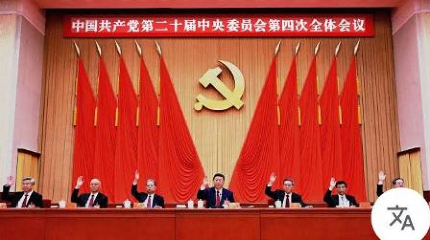 Urgent : Xi qualifie le 15e Plan quinquennal de la Chine de liste d'opportunités de coopération pour le monde