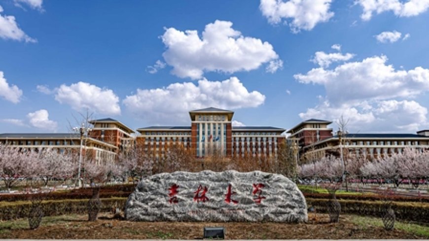 Xi Jinping félicite l'Université du Jilin pour le 80e anniversaire de sa fondation