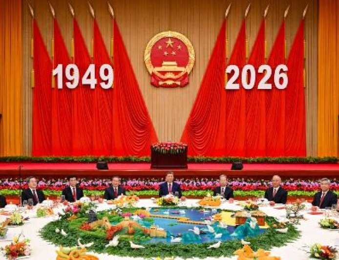 Xi Jinping appelle à une confiance inébranlable et à avancer d'un pas assuré au service du renouveau national de la Chine